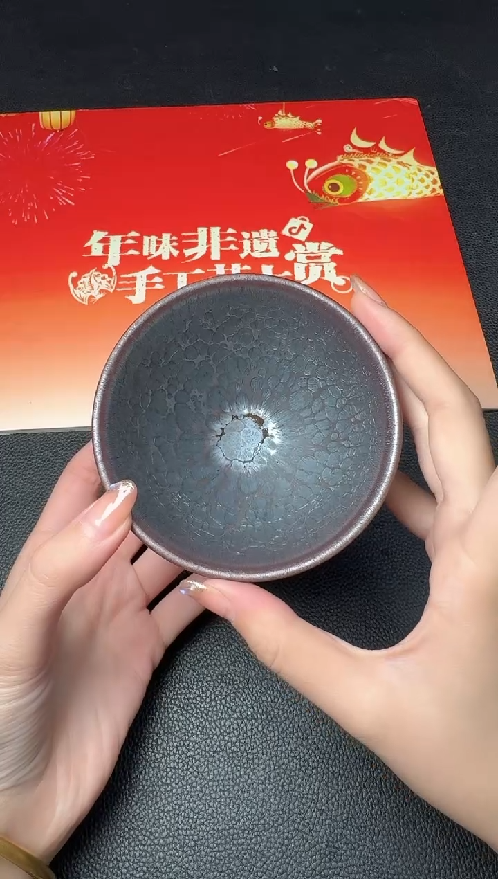 【闪购商品】茶盏建盏故事徐长和铠甲33