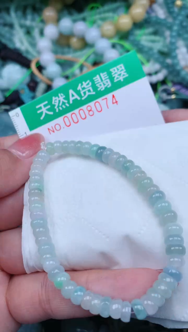 【闪购商品】翡翠颈饰未镶嵌.0008074