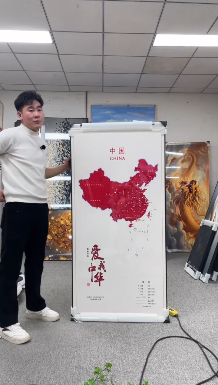 竖款高货清仓 微瑕介意勿拍  80*160