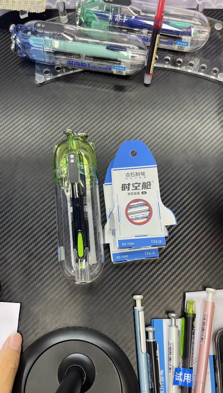 航*深海舱钢笔黑色墨囊+2给黑色墨囊