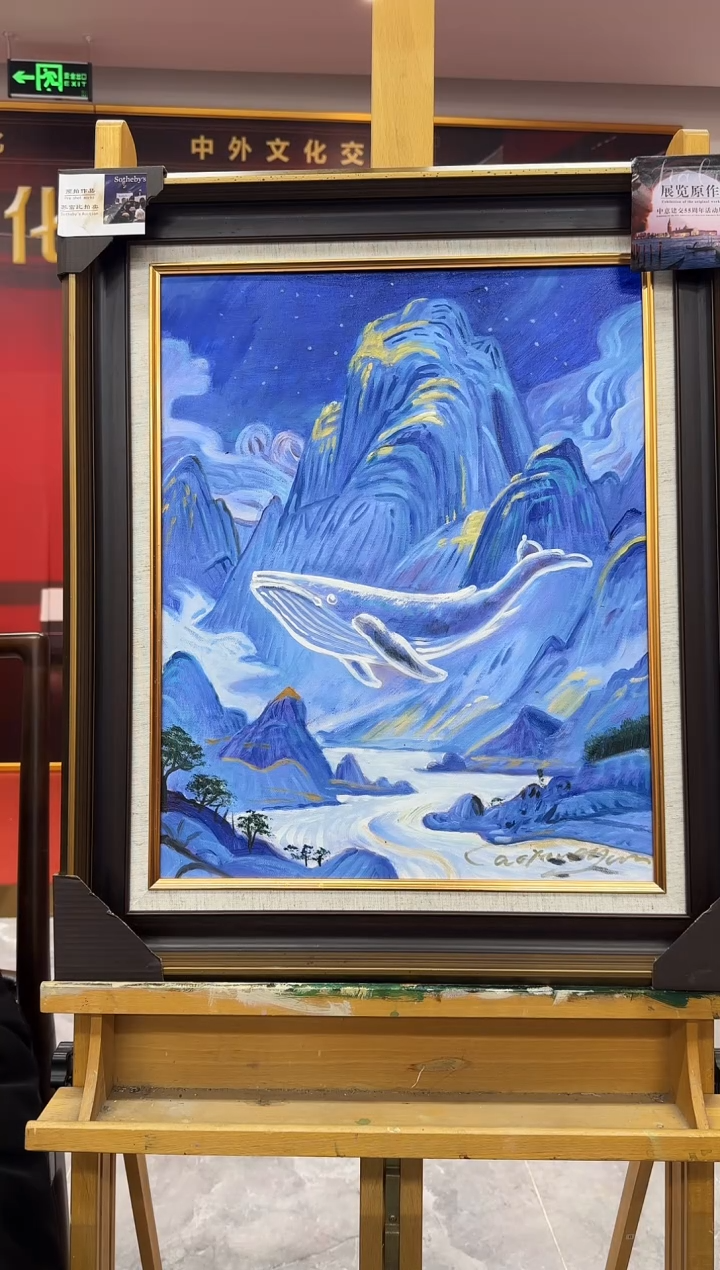 油画曹雪岩/精品油画/40x50