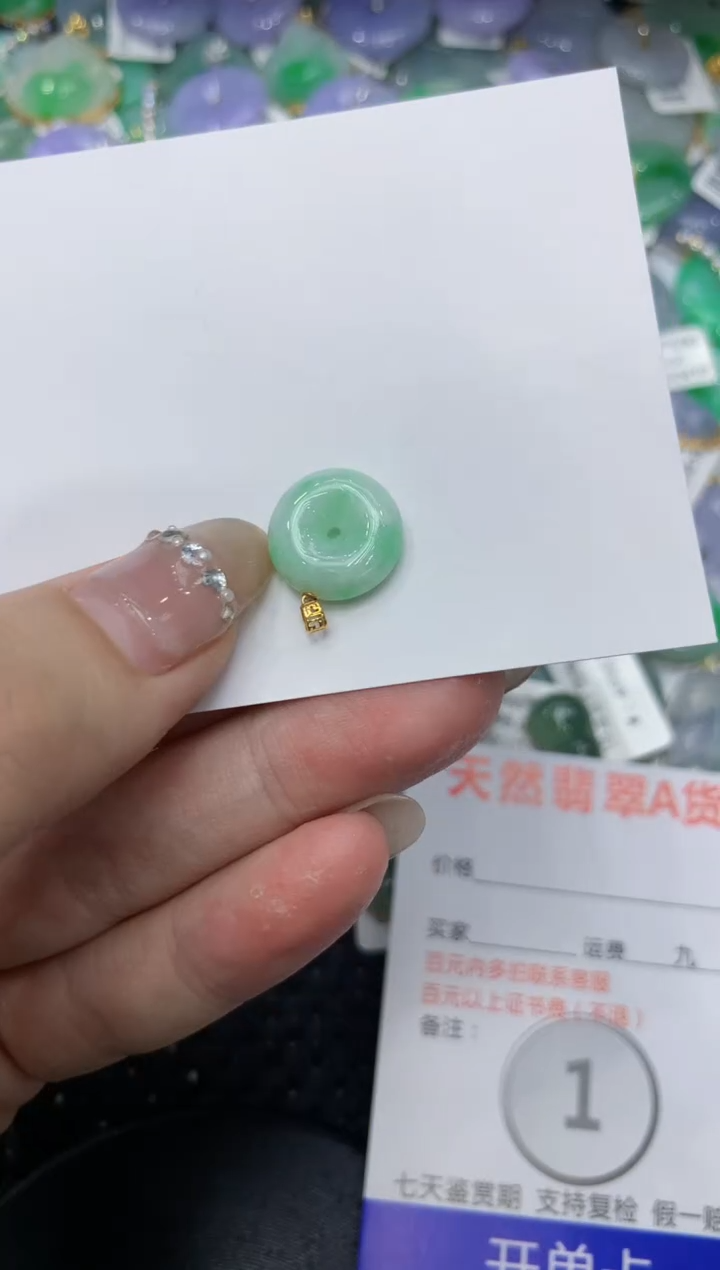 【闪购商品】翡翠颈饰18K金镶嵌222222222