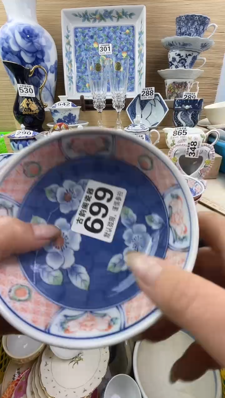 执*摆件瓷器瓷器瓷器 