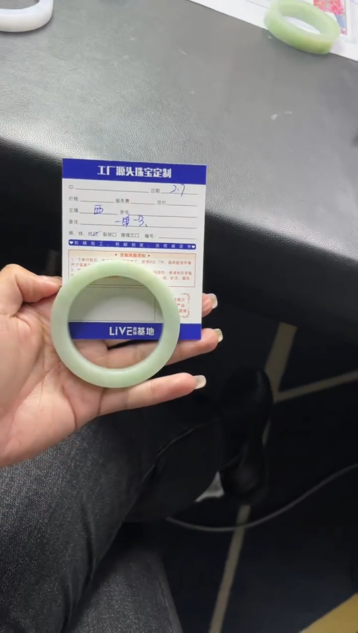 【闪购商品】定制翡翠手镯未镶嵌手镯定制一件