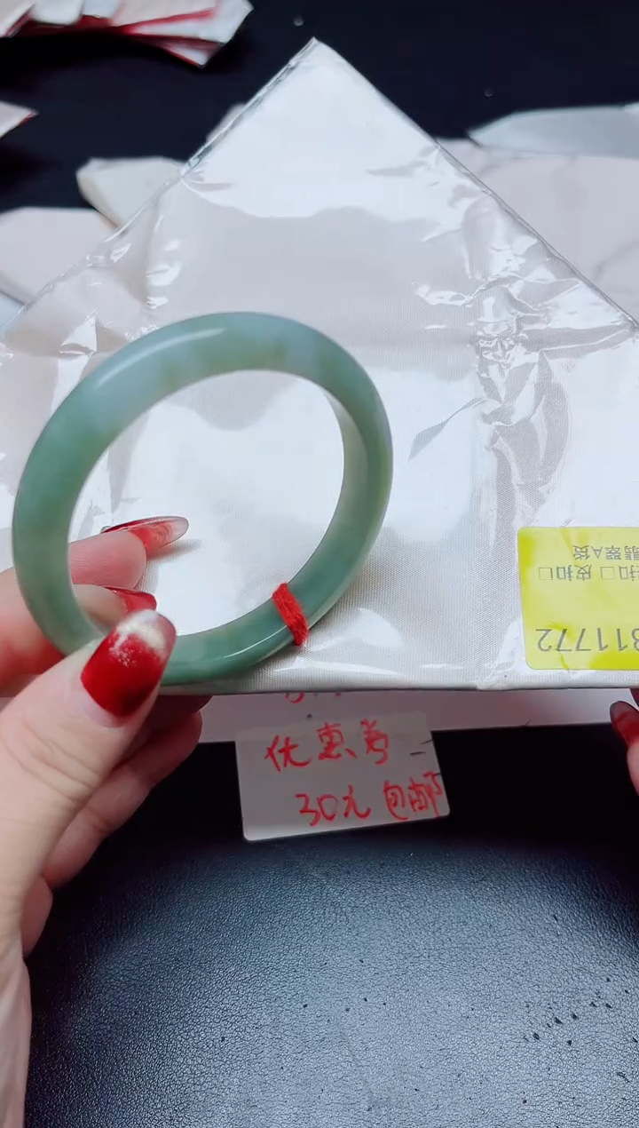 【闪购商品】翡翠手镯未镶嵌56/11172