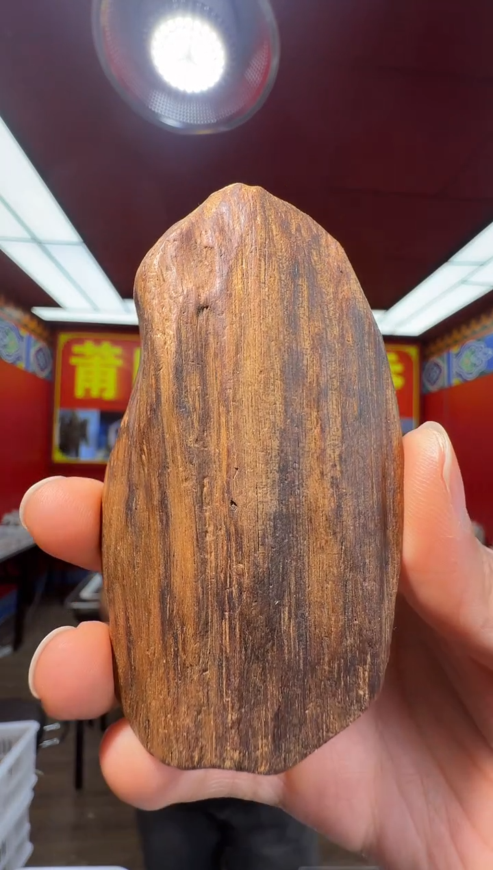 沉香吊坠f108海南多样性发一