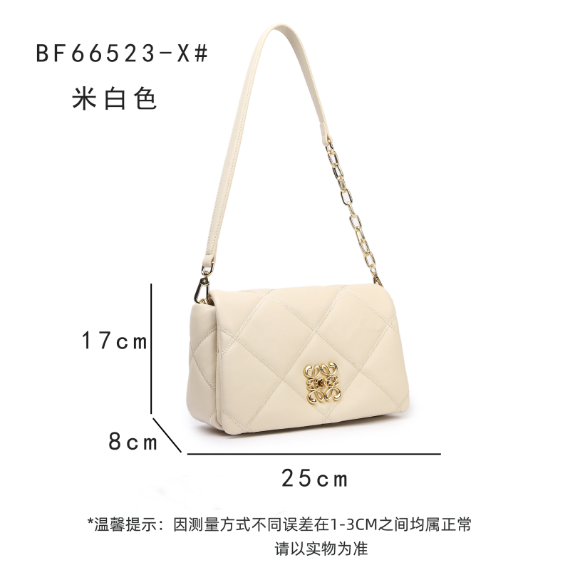 【南沙瑞熙】BF-66523-米白色-轻奢小众设计感时尚百搭女士包包