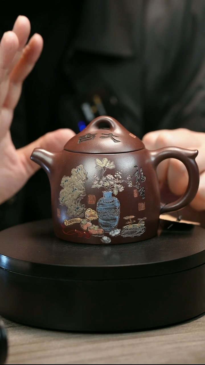 茶壶紫砂?*啡H2487李小琴彩刻秦权