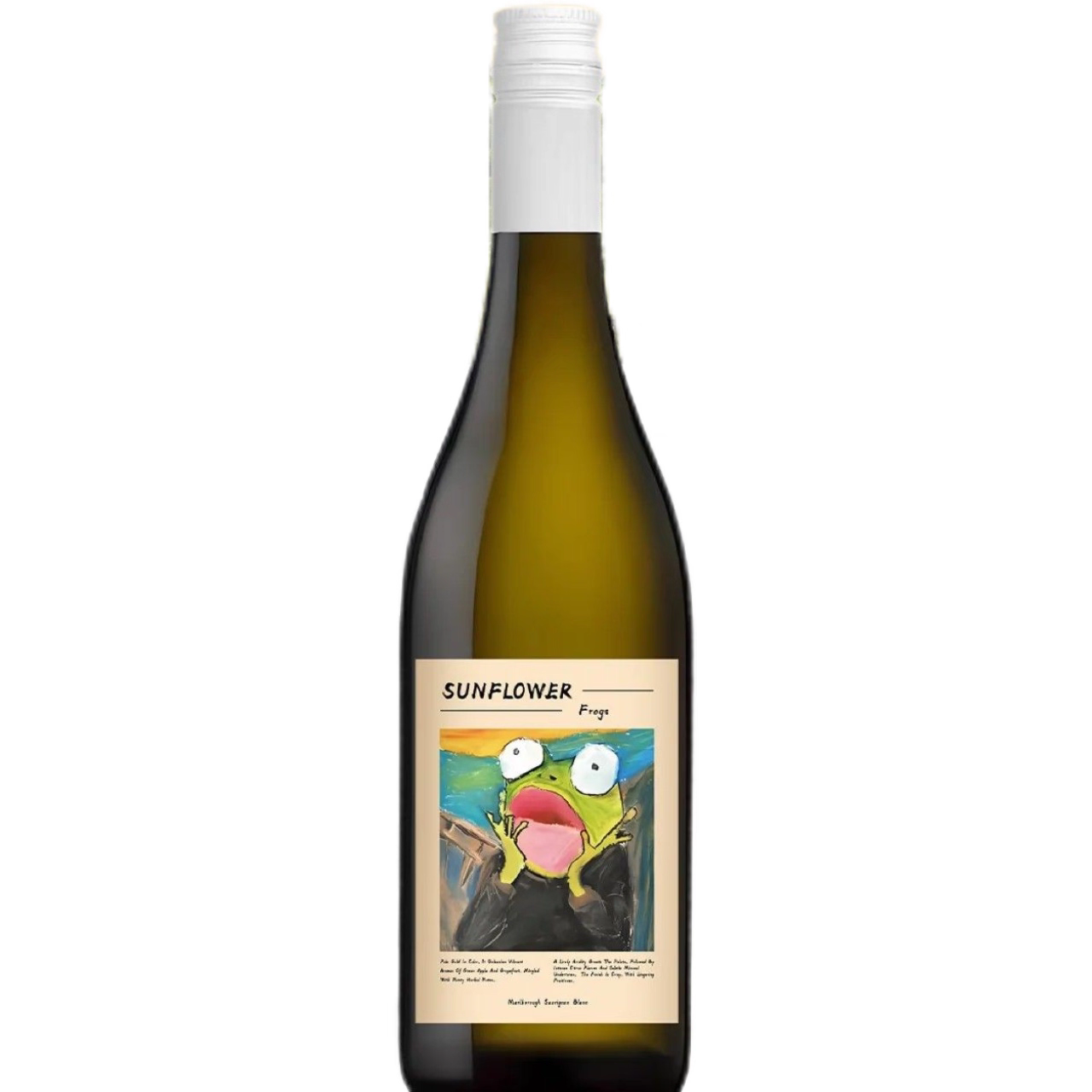 新西兰马尔堡长相思干白