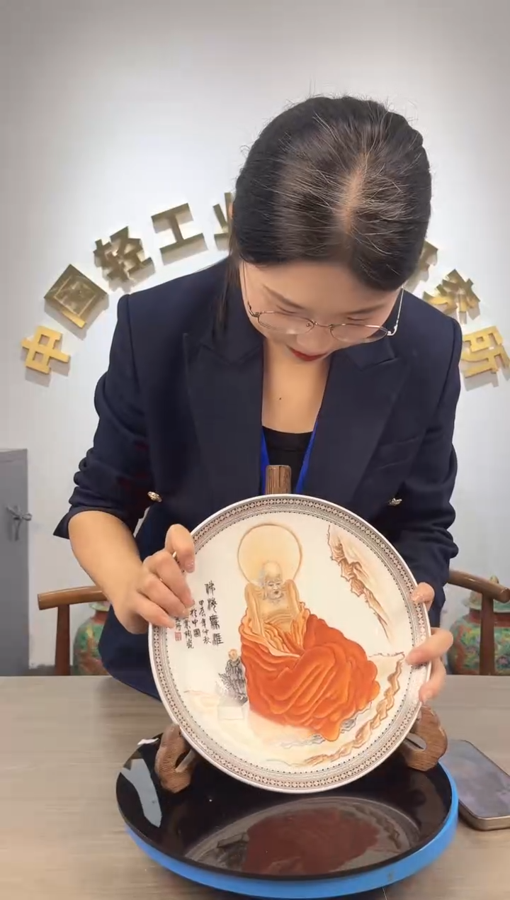 流水37+++++++++++++