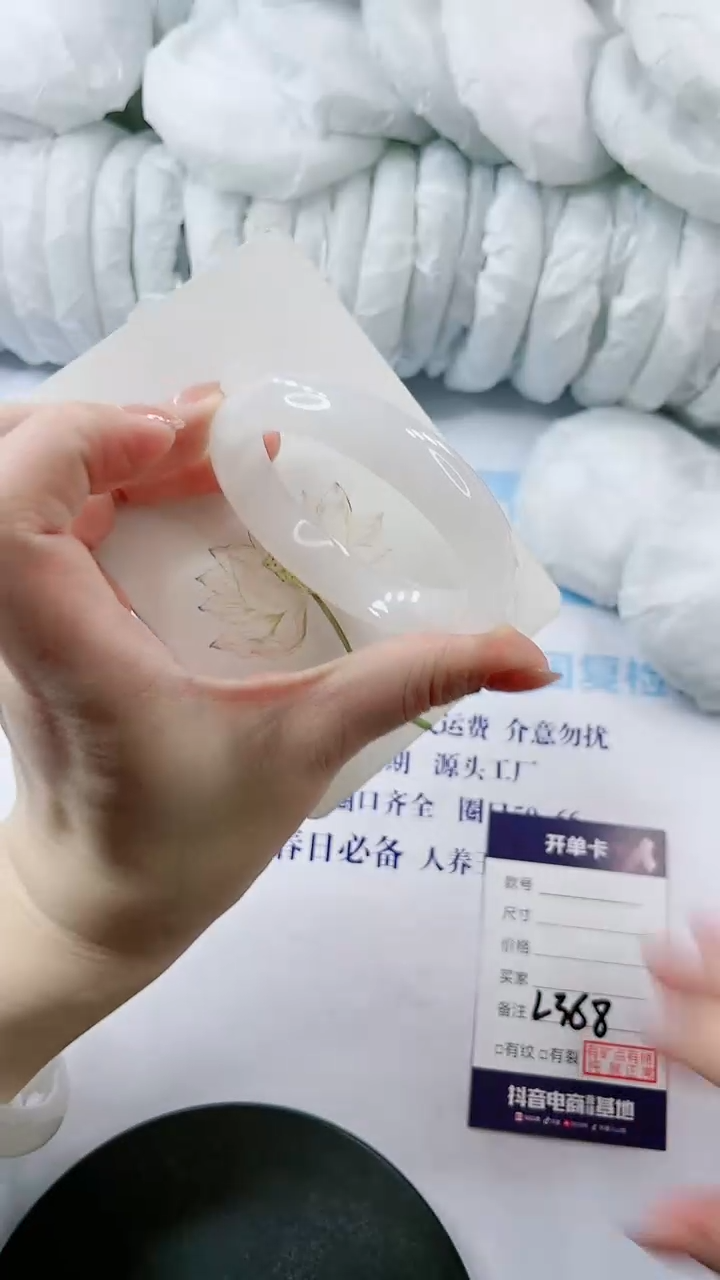 【闪购商品】石英质玉手镯未镶嵌多样性发货L368