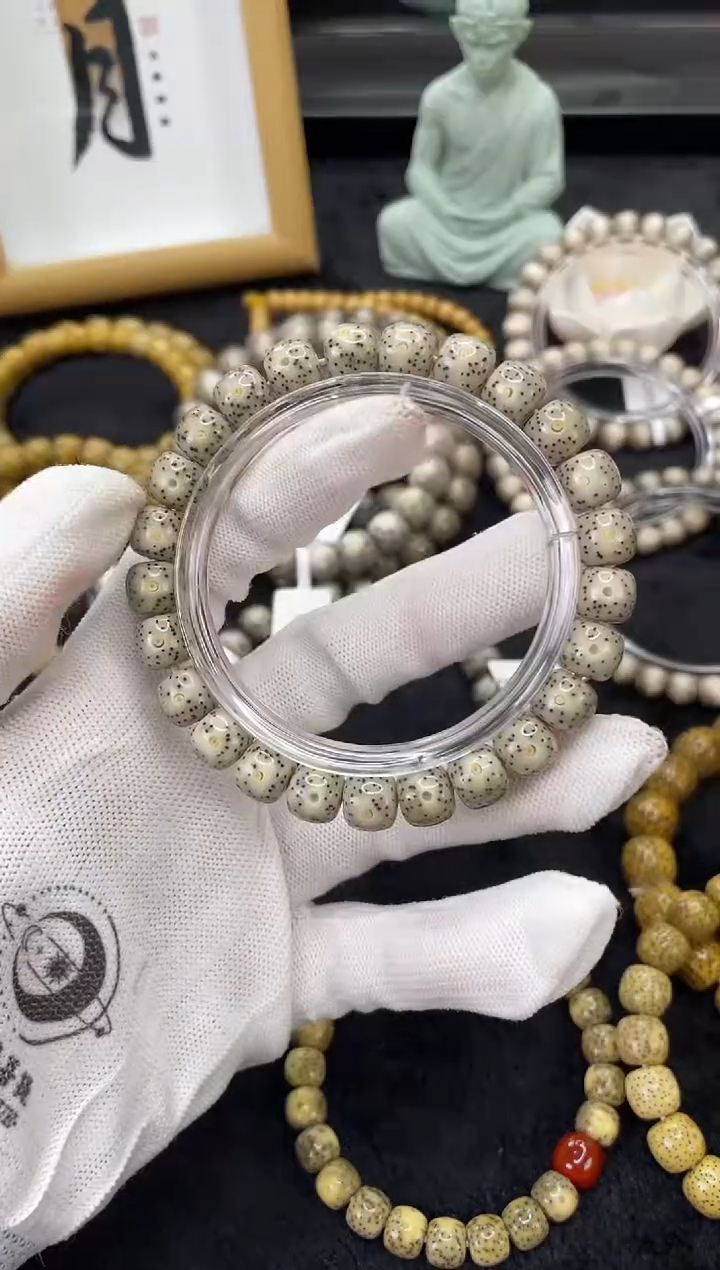 【闪购商品】星月菩提手串X82海南星月菩提单圈手串9X8