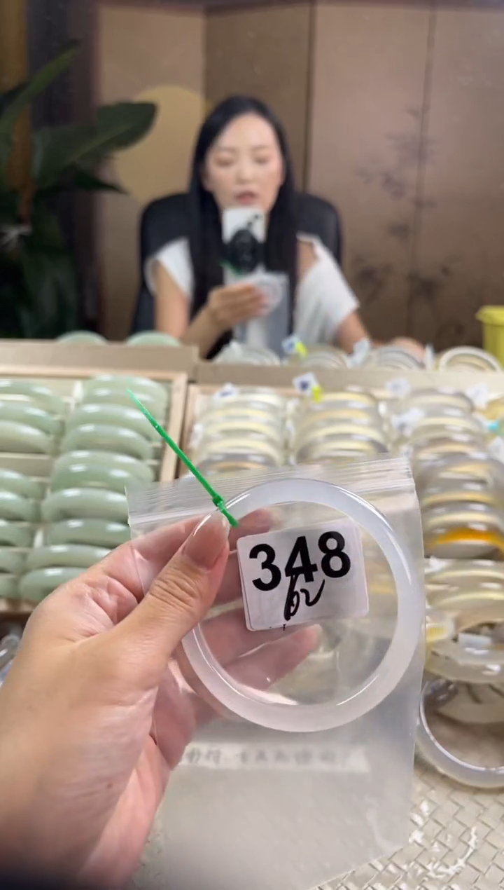 手镯玛瑙/玉髓未镶嵌348