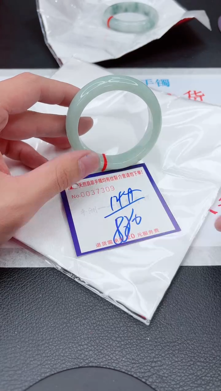 【闪购商品】翡翠手镯未镶嵌11111111111111