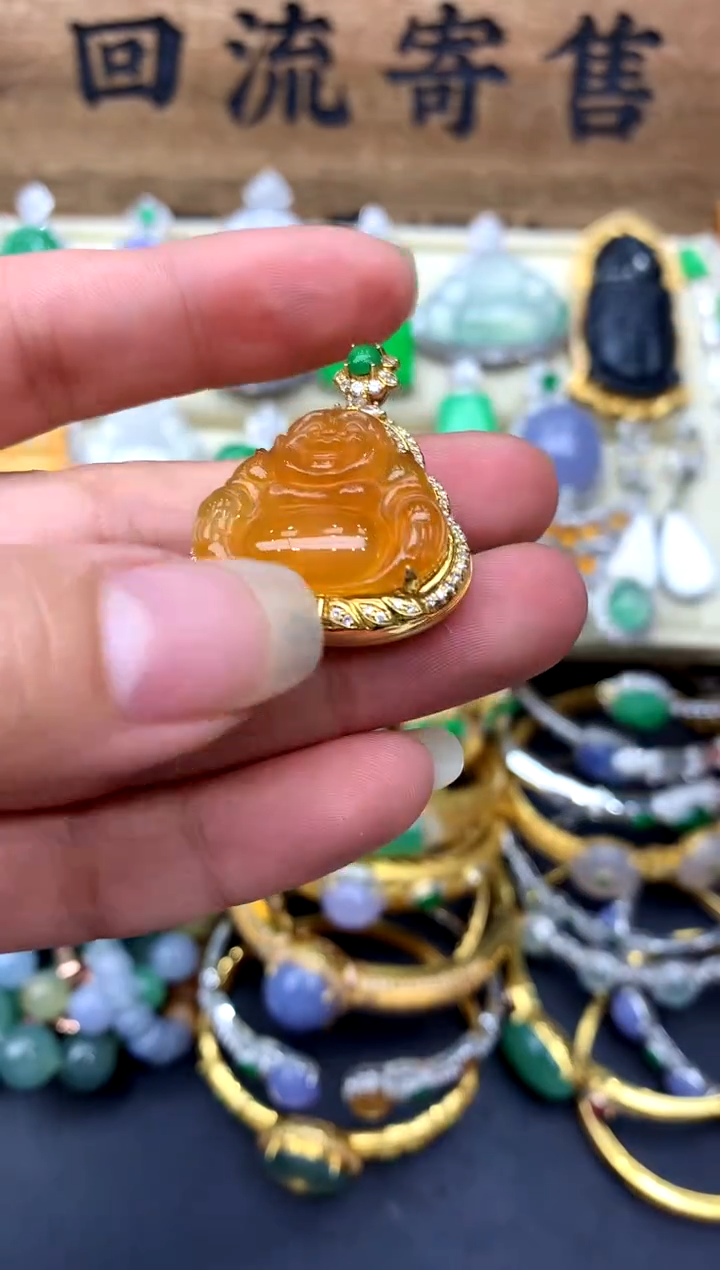 【闪购商品】翡翠颈饰18K金镶嵌438-中国好珍宝