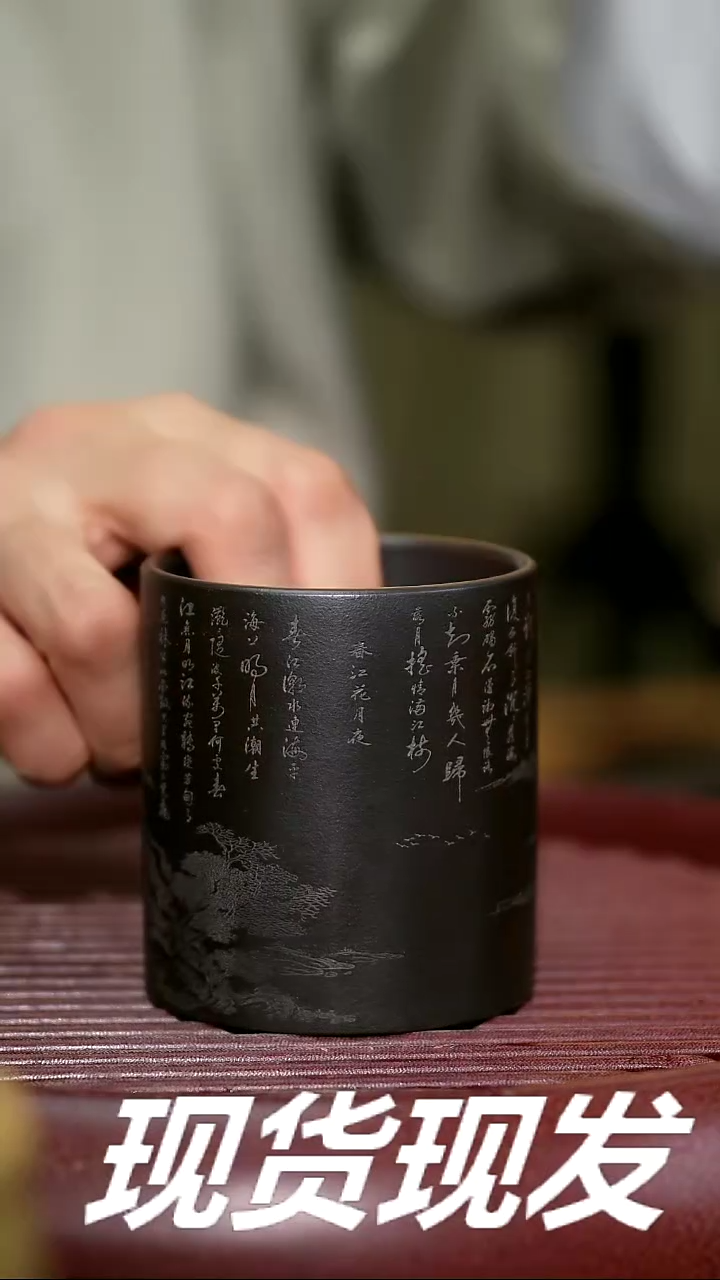 【闪购商品】紫砂茶杯紫砂主人杯福利放漏 春降