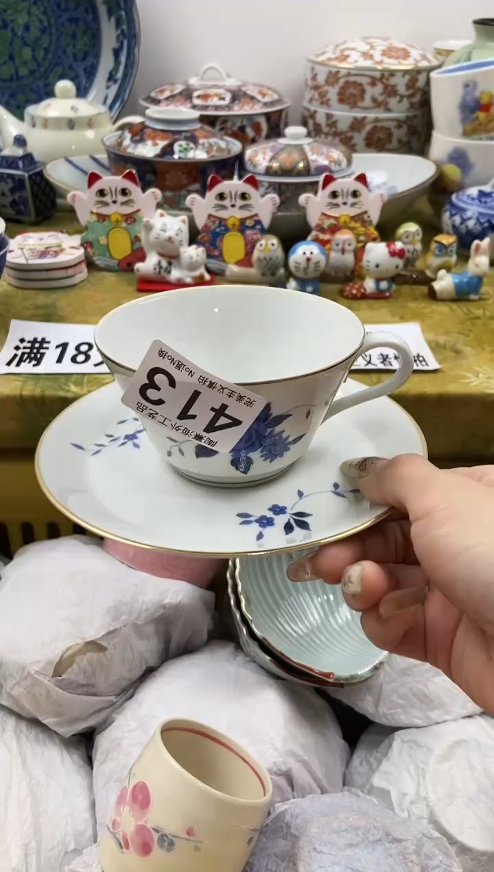 陈*瓷片 A满 18包邮不满找客服延期发货