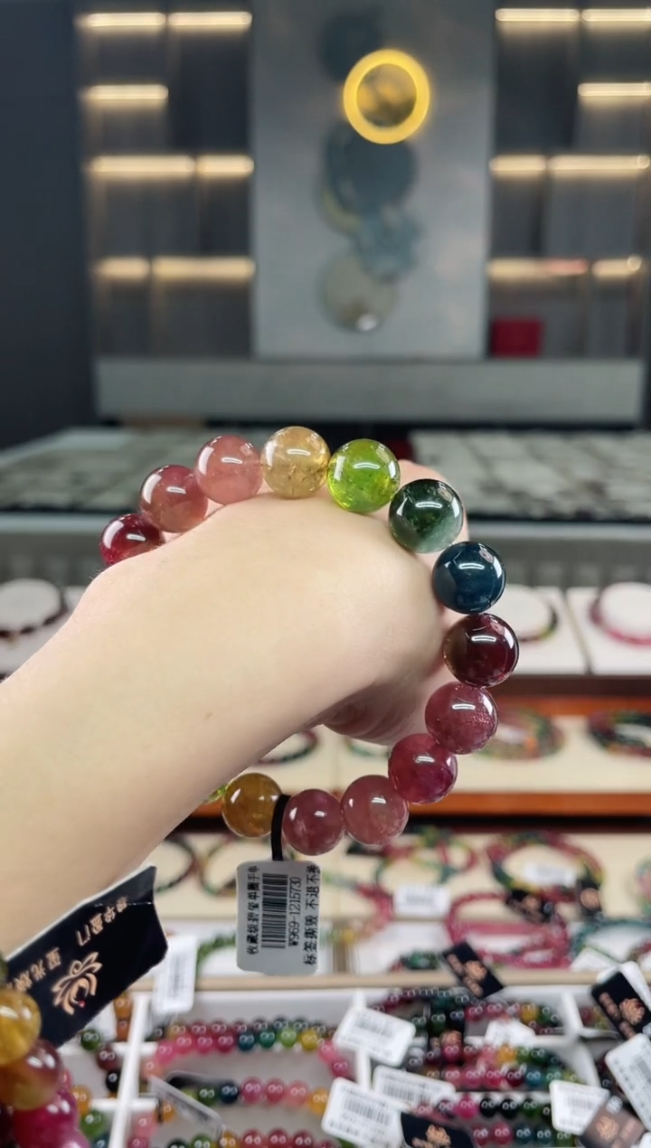 未镶嵌单圈手串12mm+碧玺（多样性发一条）T