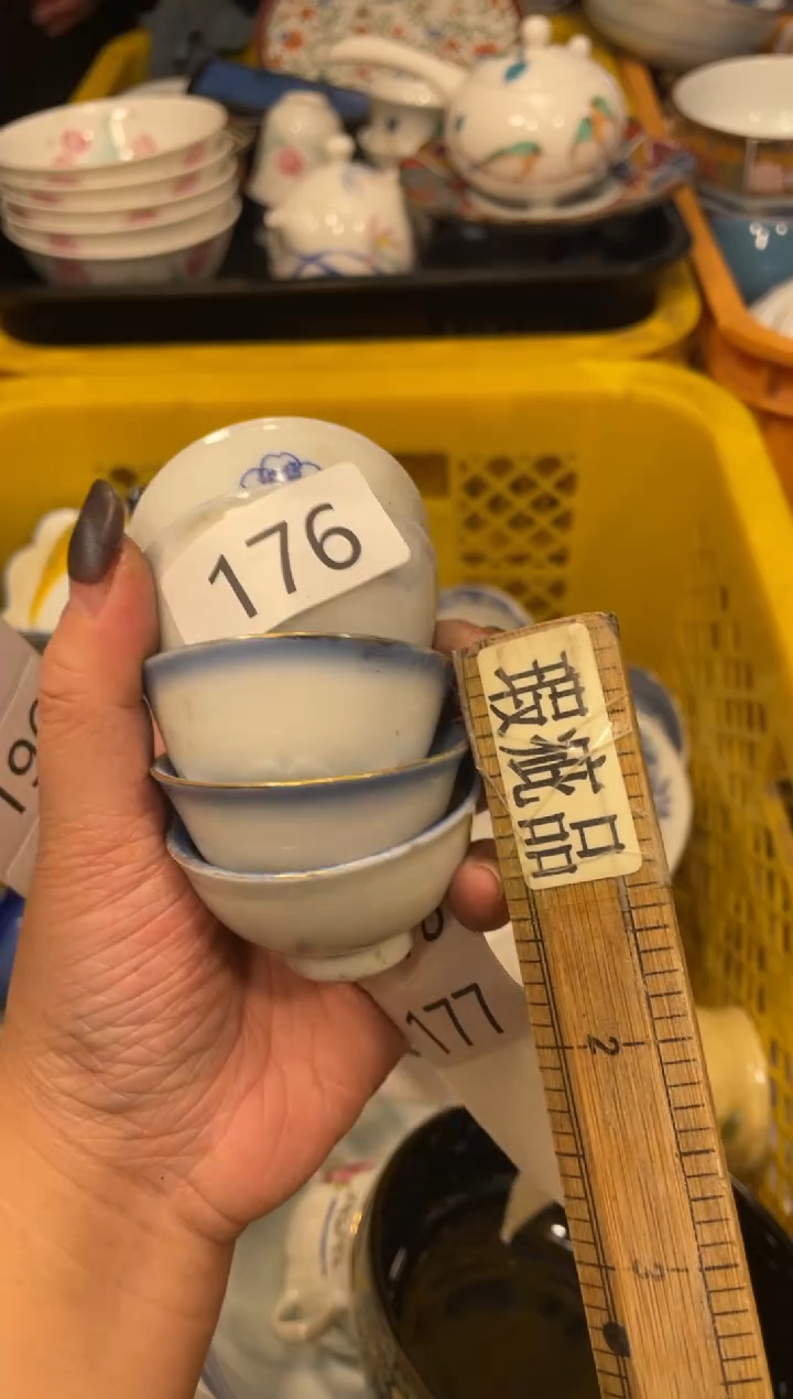 瓷器瓷器瓷器瓷器瓷器1