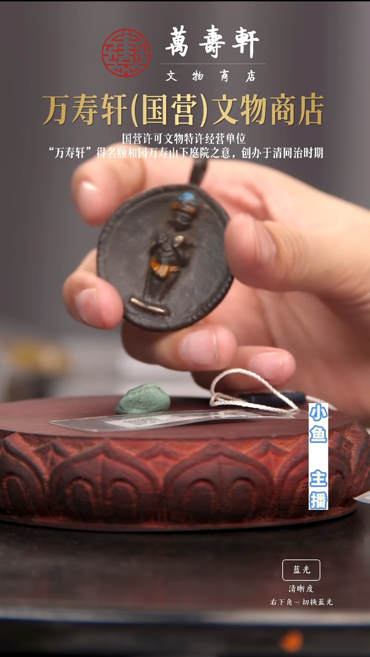 铜@**~扎基拉姆九宫1111111111111111