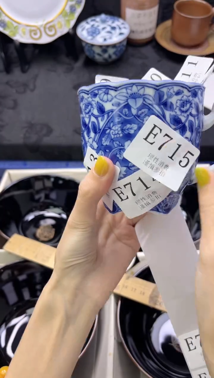 瓷片ǐ****        E715*