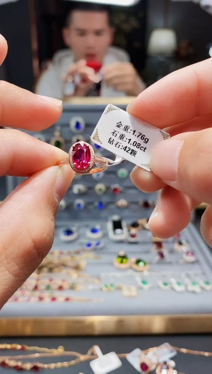 【闪购商品】碧玺戒指18K金镶嵌1.08.