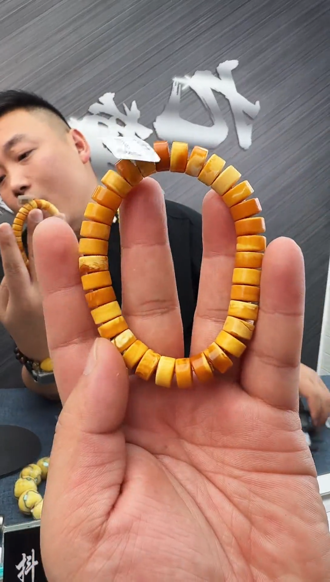 蜜蜡未镶嵌珠宝奇石假一罚十15，多样性发其一