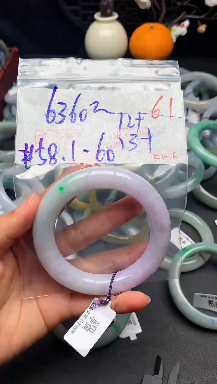【闪购商品】定制翡翠未镶嵌毛货需精细抛光+多样性发货拍一发一