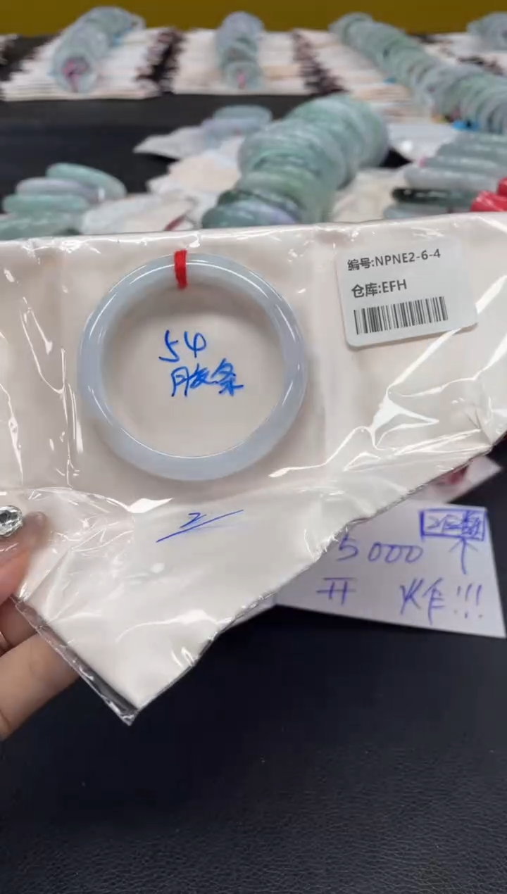 未镶嵌手镯翡翠翡翠手镯