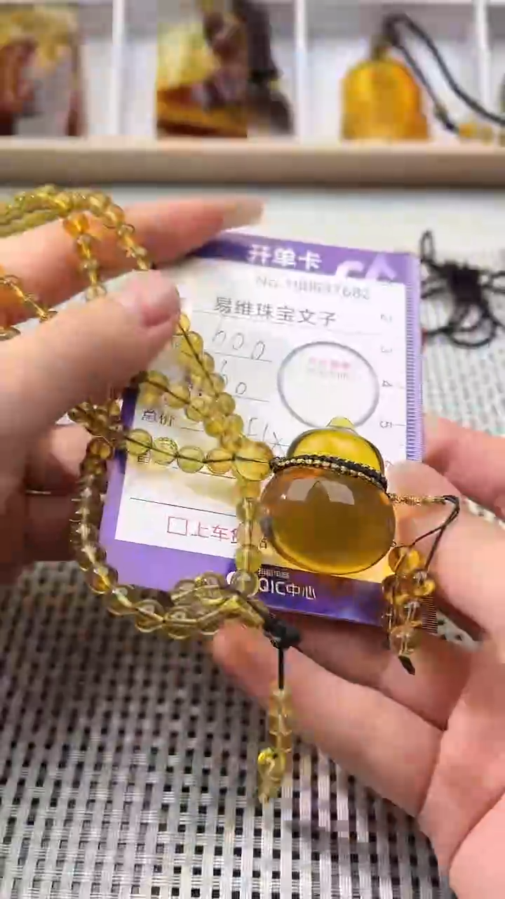 【闪购商品】琥珀颈饰未镶嵌100637682