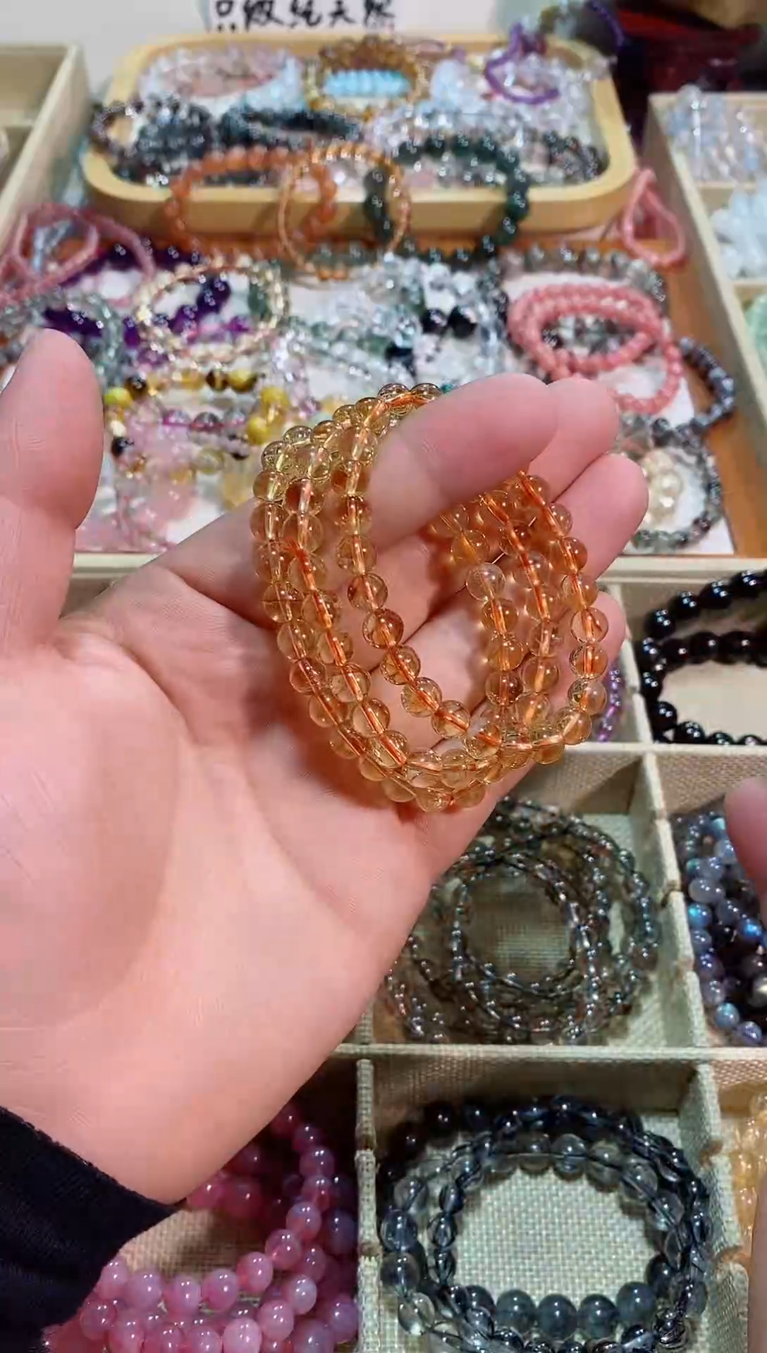 【闪购商品】黄晶手链未镶嵌黄塔晶7m+（多样性发其一）