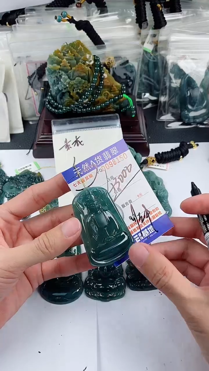 【闪购商品】翡翠颈饰未镶嵌           