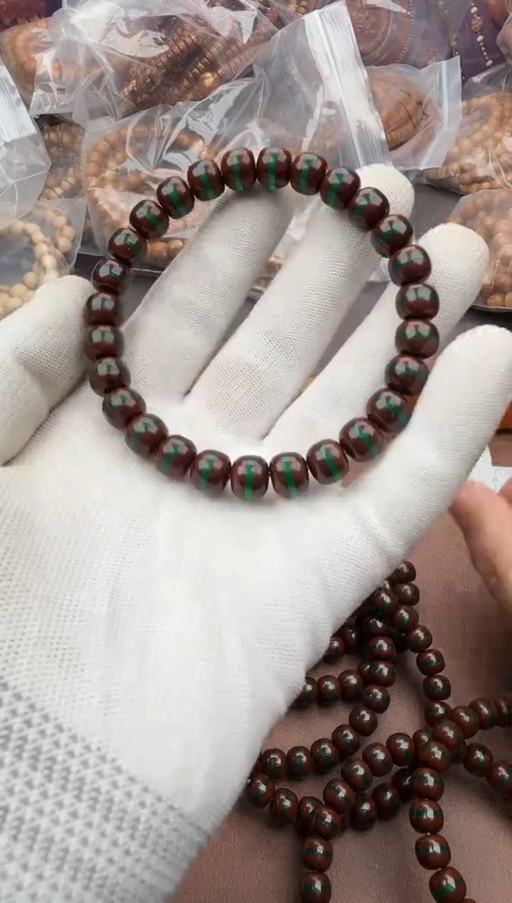 手串紫金鼠44号腰带