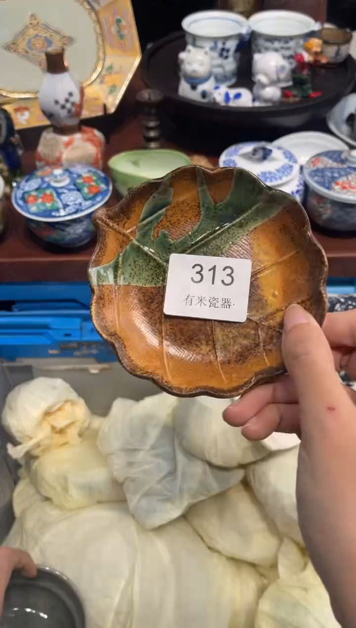 【闪购商品】碗00000000000000000