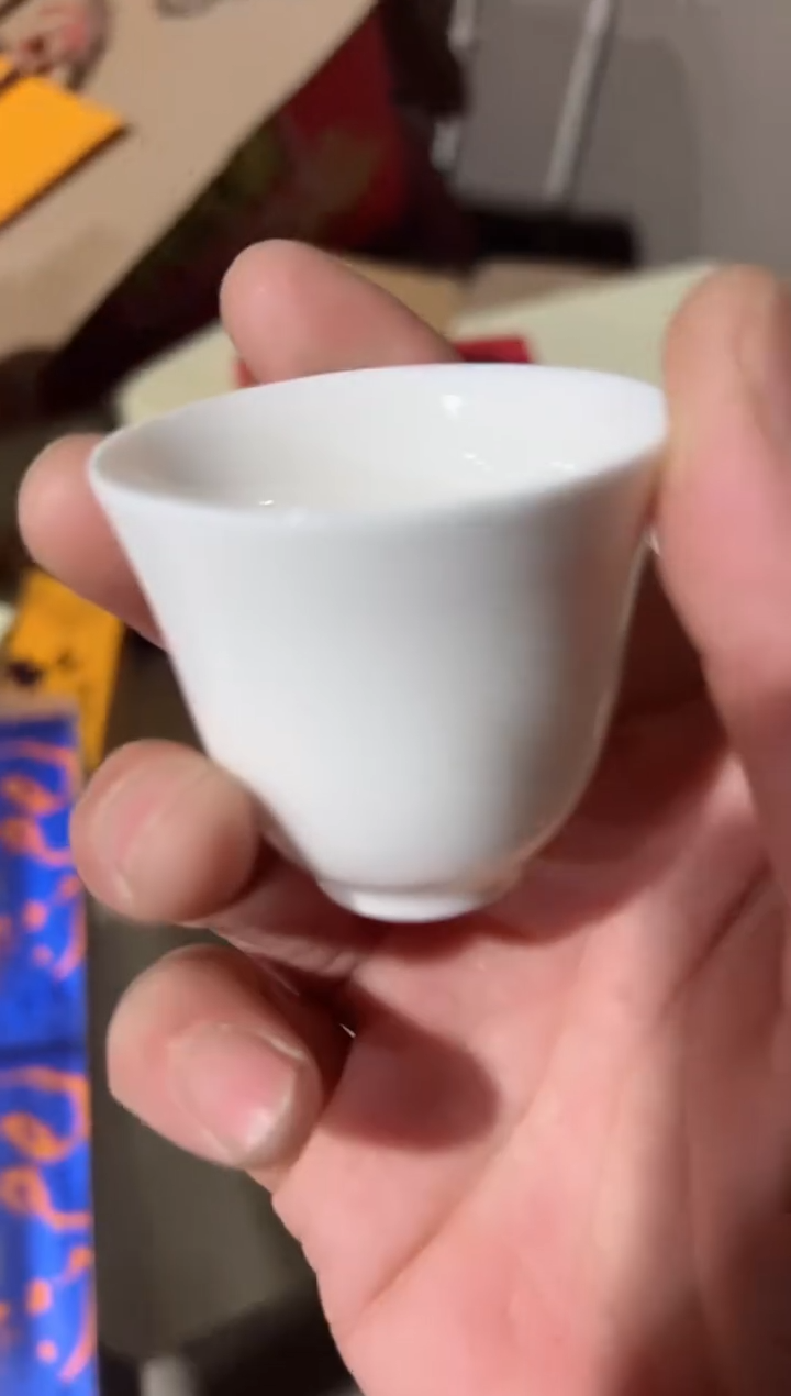 【闪购商品】金奖水仙60泡主人杯·····