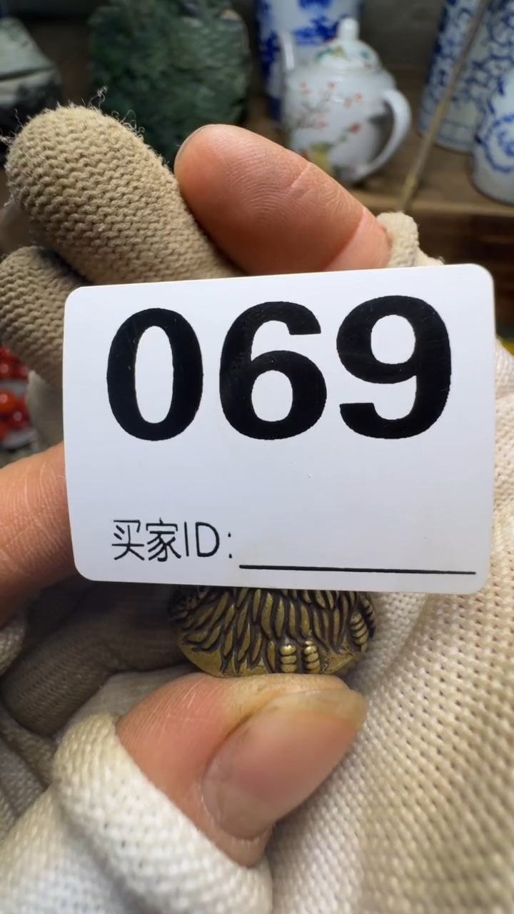 用****蚁佳合创意屋专属链接