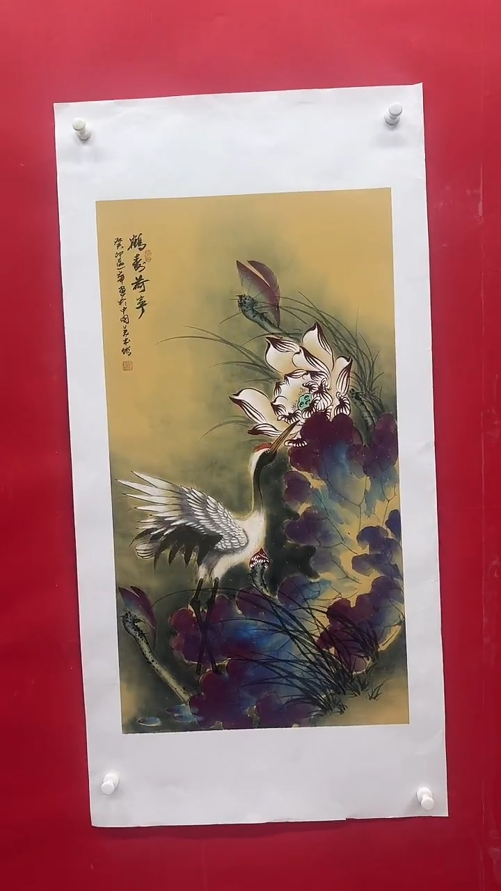 国画画家陆远华纯手绘原作