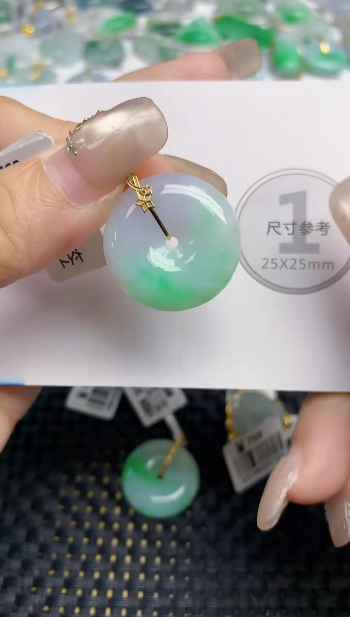 颈饰18K金镶嵌翡翠天然缅甸A货翡翠百元以上9元证书费自理