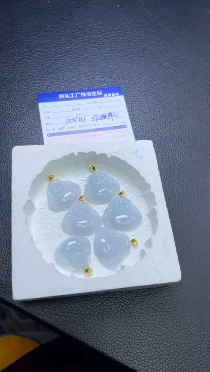 【闪购商品】翡翠挂件银S925镶嵌25030702A佛公多样性发一件