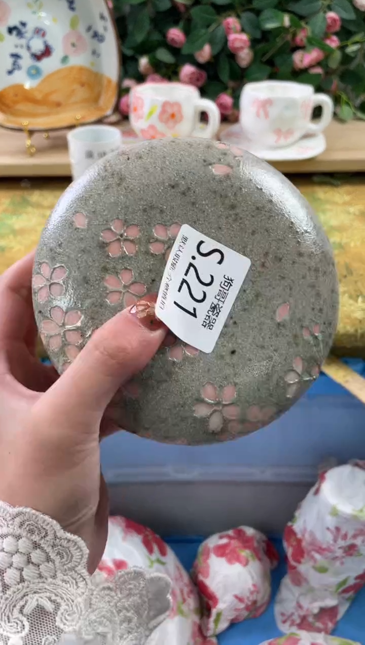 瓷片渣*-221狗哥瓷器直播间111