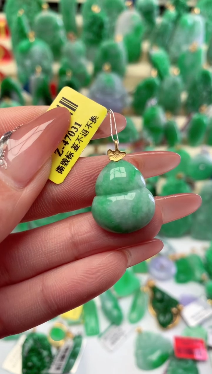 【闪购商品】翡翠颈饰18K金镶嵌挂件