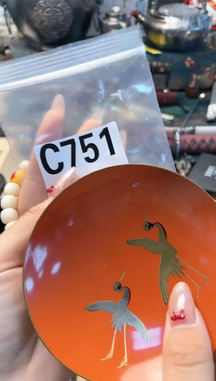 【闪购商品】瓷片cc751晓魏甄宝阁品质保证