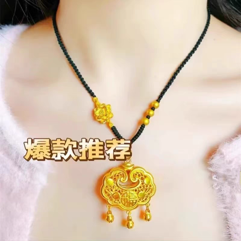 铜合金吊坠 铜合金吊坠 如意长命锁平安锁古法锁包镂空0010