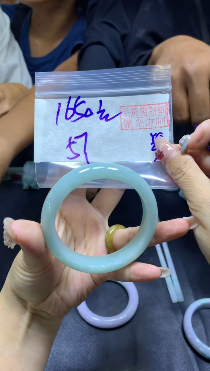 【闪购商品】定制翡翠未镶嵌手镯57#1650元毛货需精细抛光