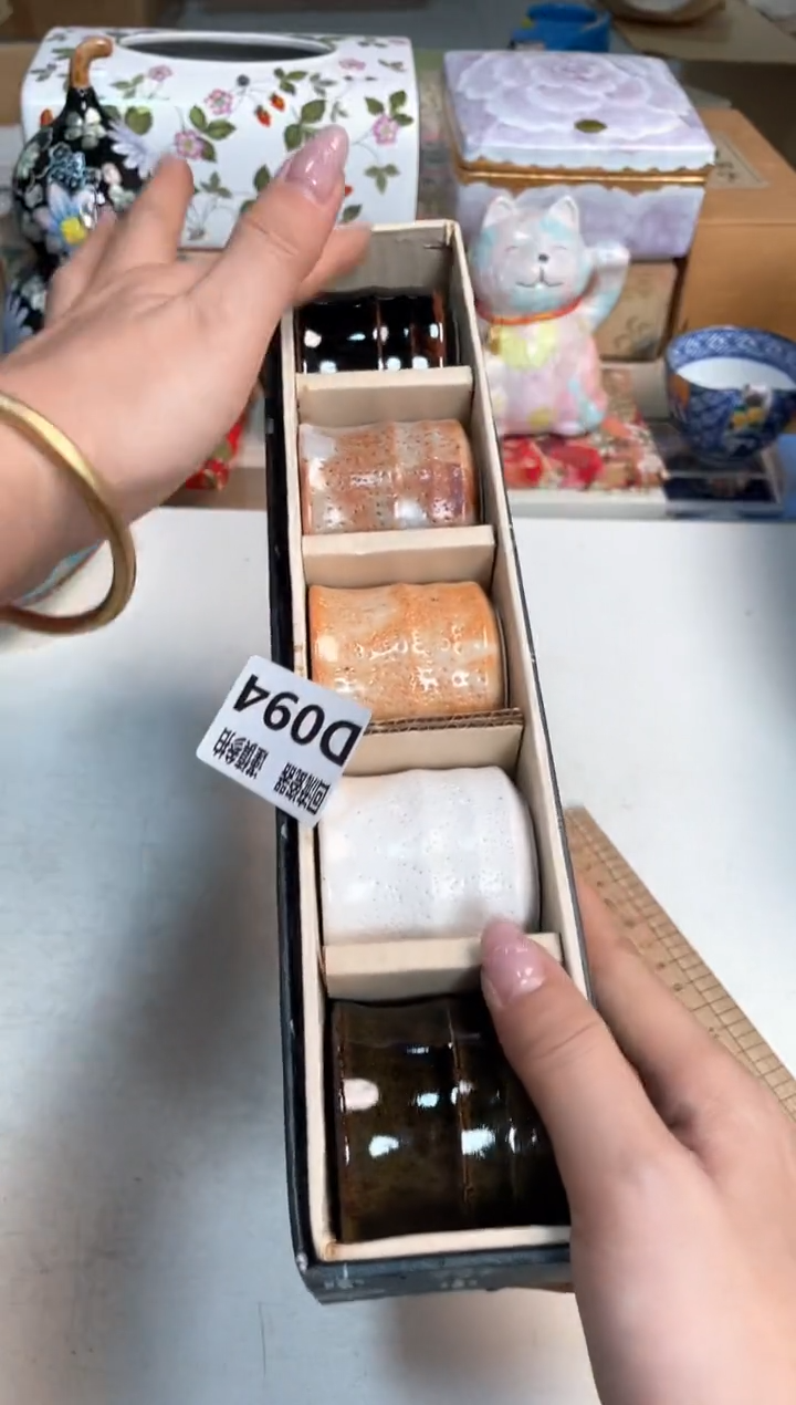 【闪购商品】闪购闪购闪购闪购