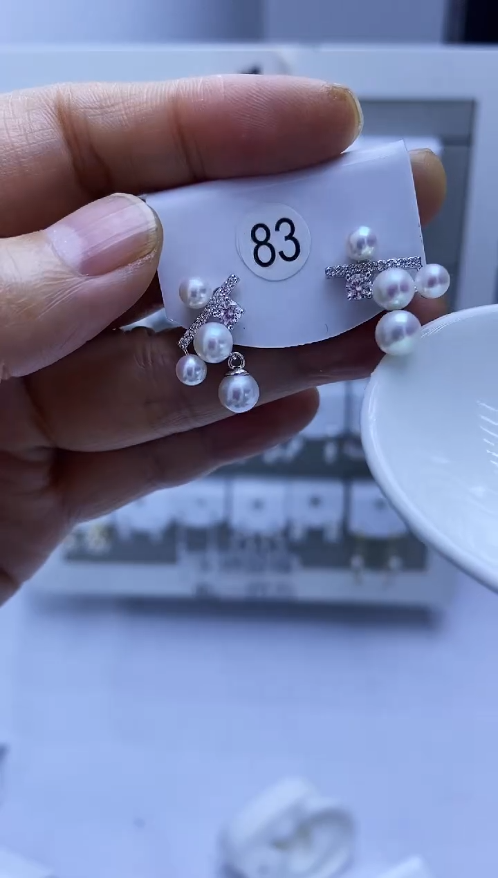 银S925镶嵌耳饰淡水珍珠83