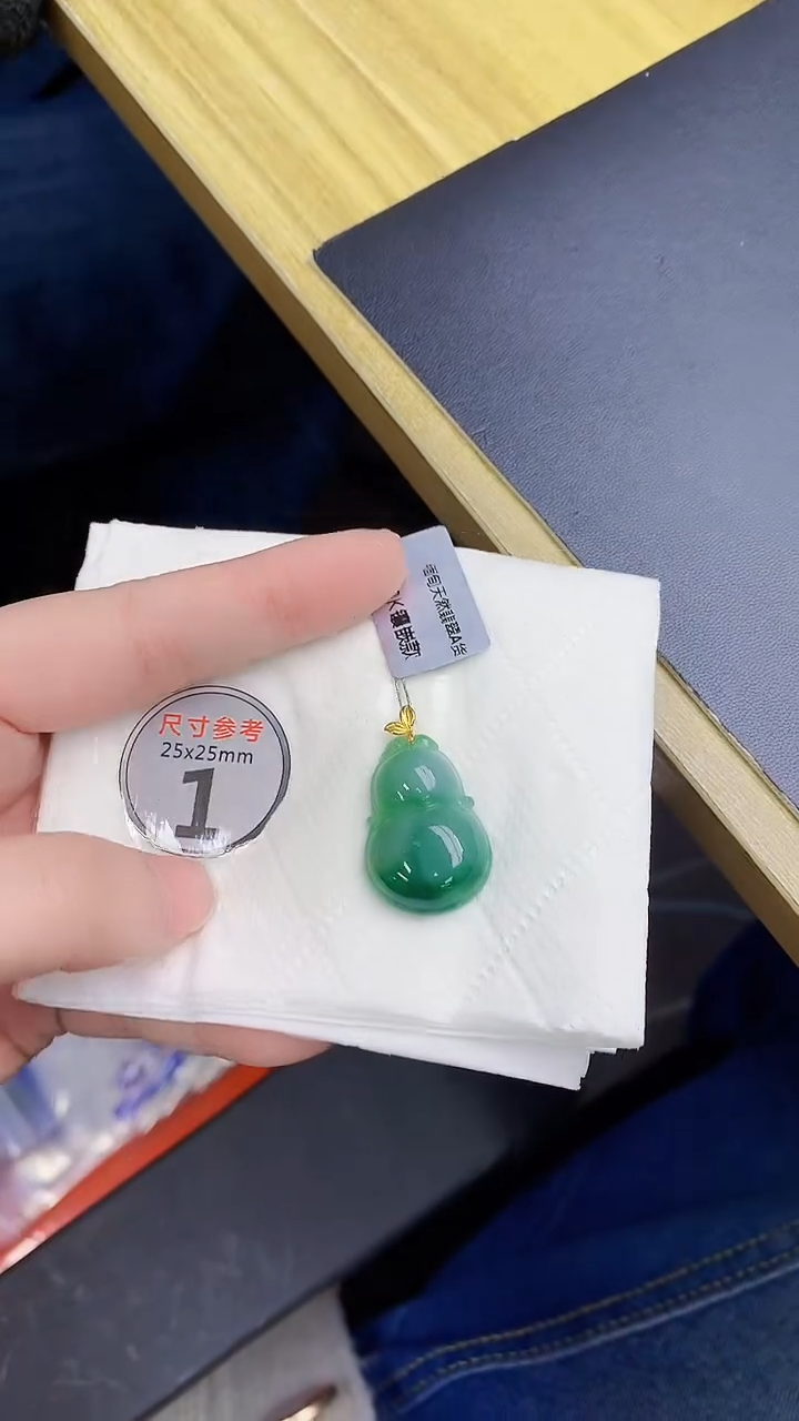 颈饰18K金镶嵌翡翠 天然缅甸A货百元以上9元证书费自理