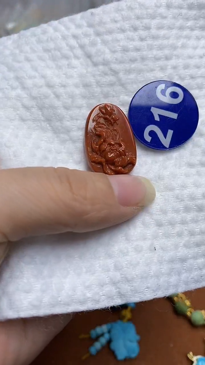 【闪购商品】南红玛瑙雕刻件未镶嵌216