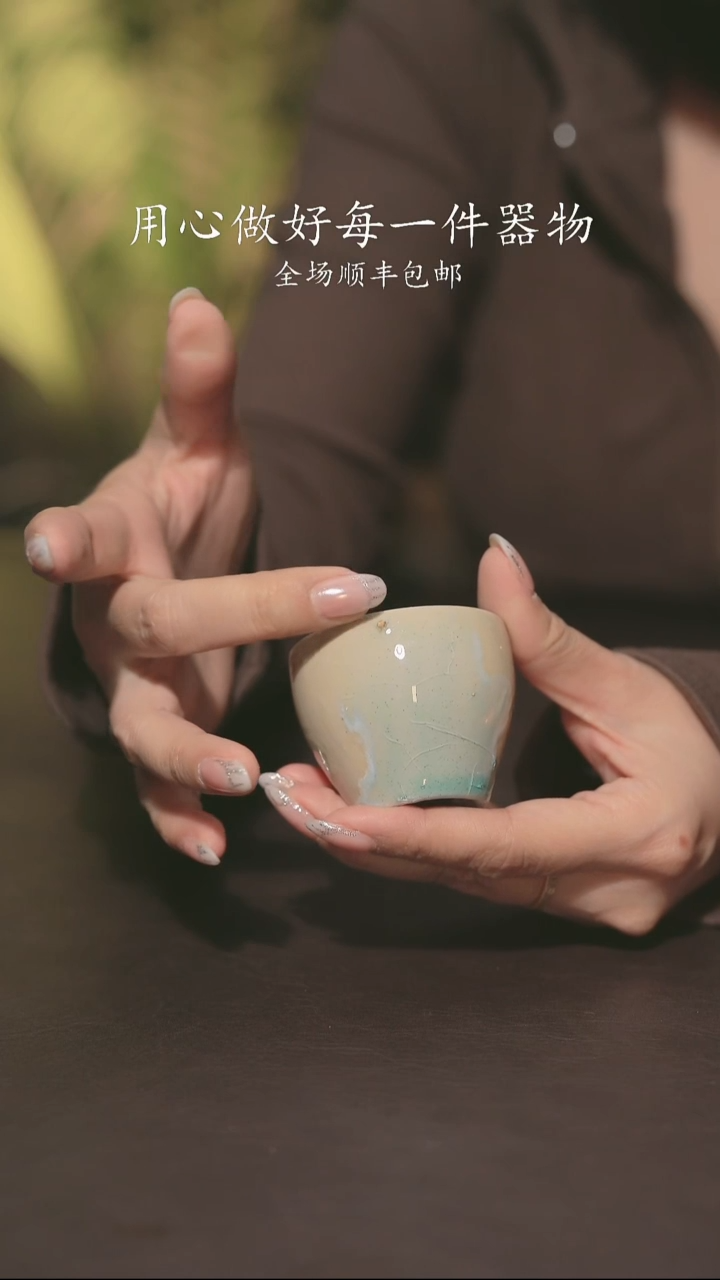 小龙堂不退不换434