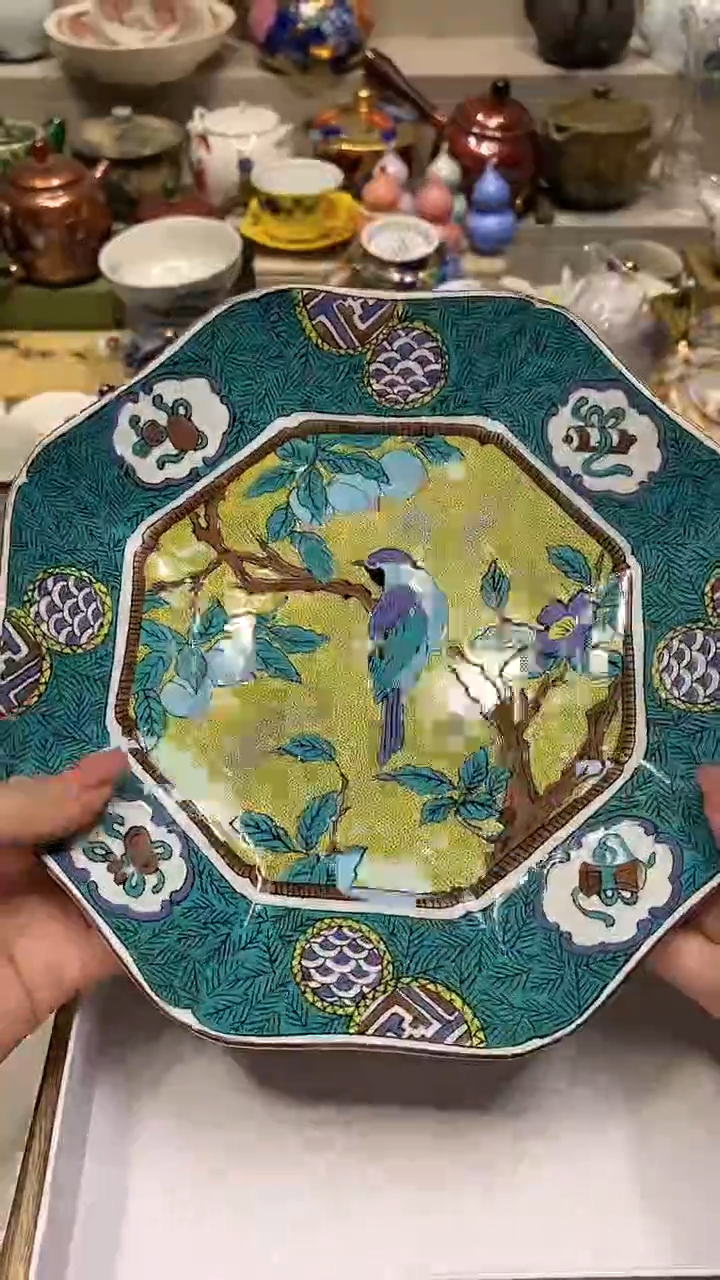 瓷片俺**你 必选商品属性将自动生成闪购标题